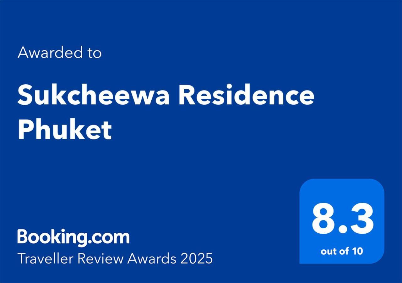 Sukcheewa Residence Phuket Patong Eksteriør billede