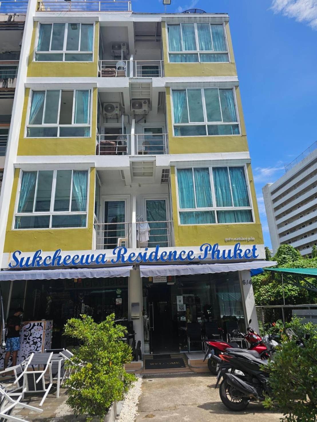 Sukcheewa Residence Phuket Patong Eksteriør billede