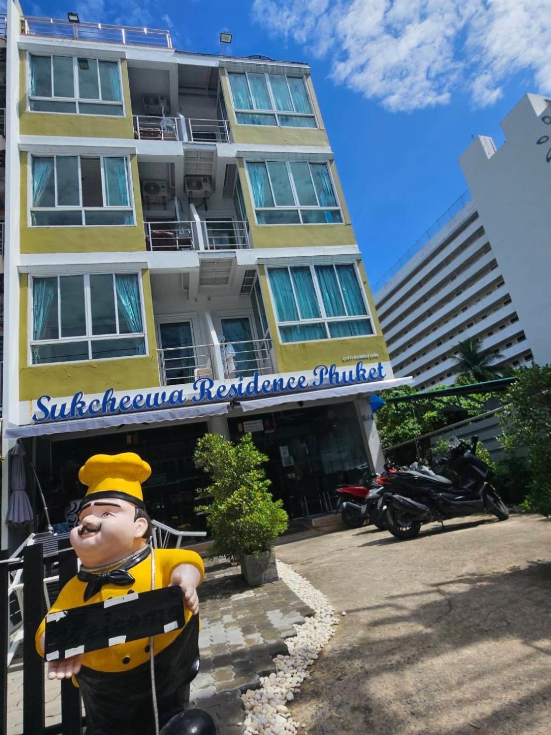 Sukcheewa Residence Phuket Patong Eksteriør billede